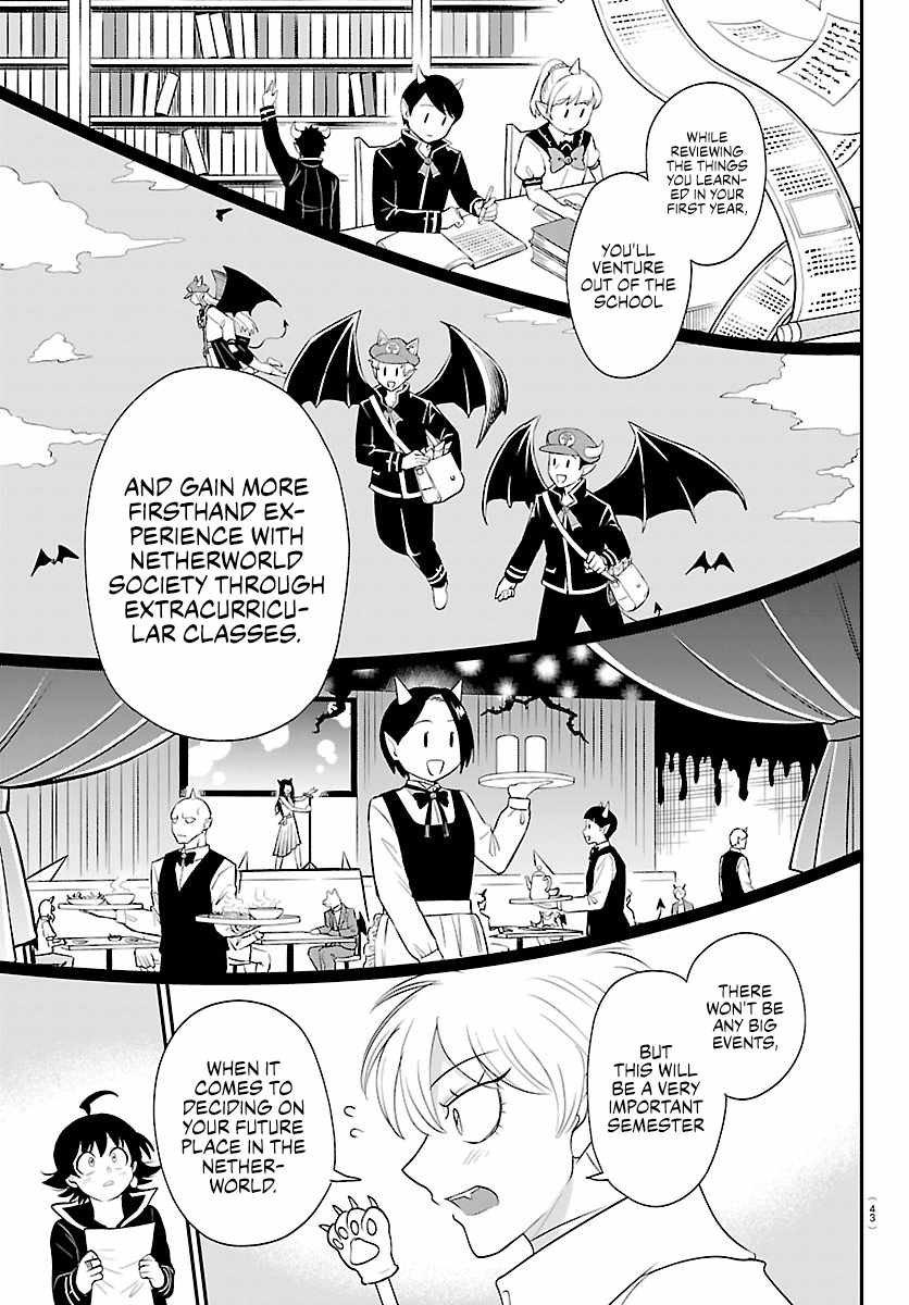 Mairimashita! Iruma-Kun Ch.444 p10