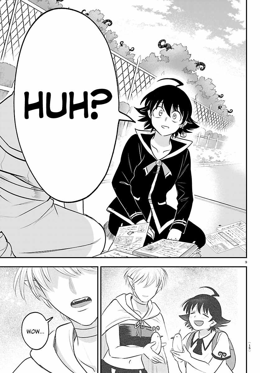 Mairimashita! Iruma-Kun Ch.445 p11