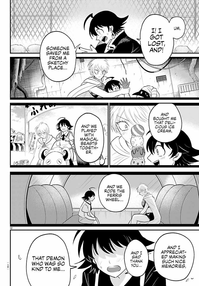 Mairimashita! Iruma-Kun Ch.445 p14