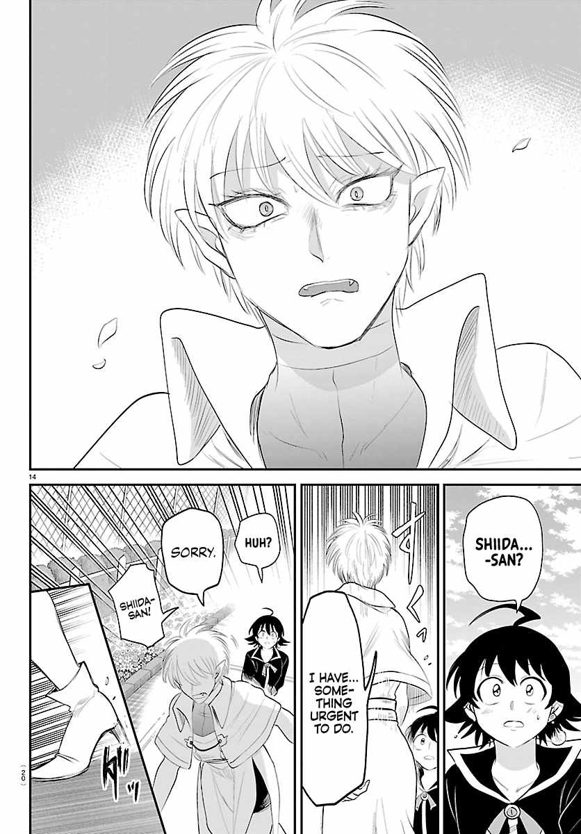 Mairimashita! Iruma-Kun Ch.445 p16