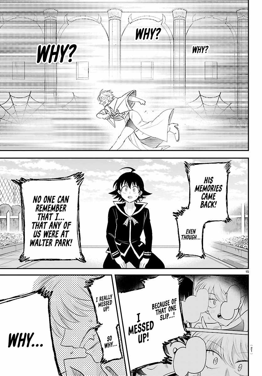 Mairimashita! Iruma-Kun Ch.445 p17