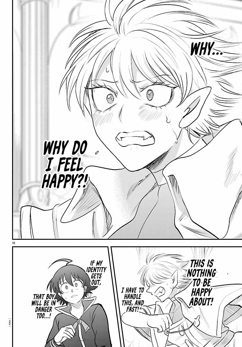 Mairimashita! Iruma-Kun Ch.445 p18
