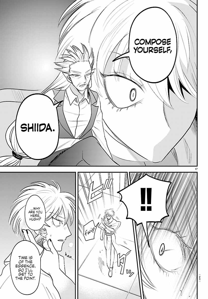 Mairimashita! Iruma-Kun Ch.445 p19