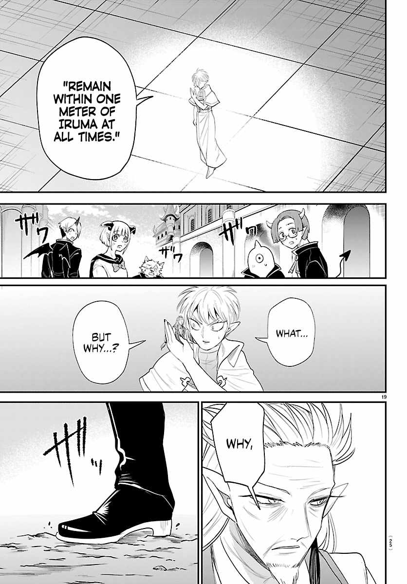 Mairimashita! Iruma-Kun Ch.445 p21