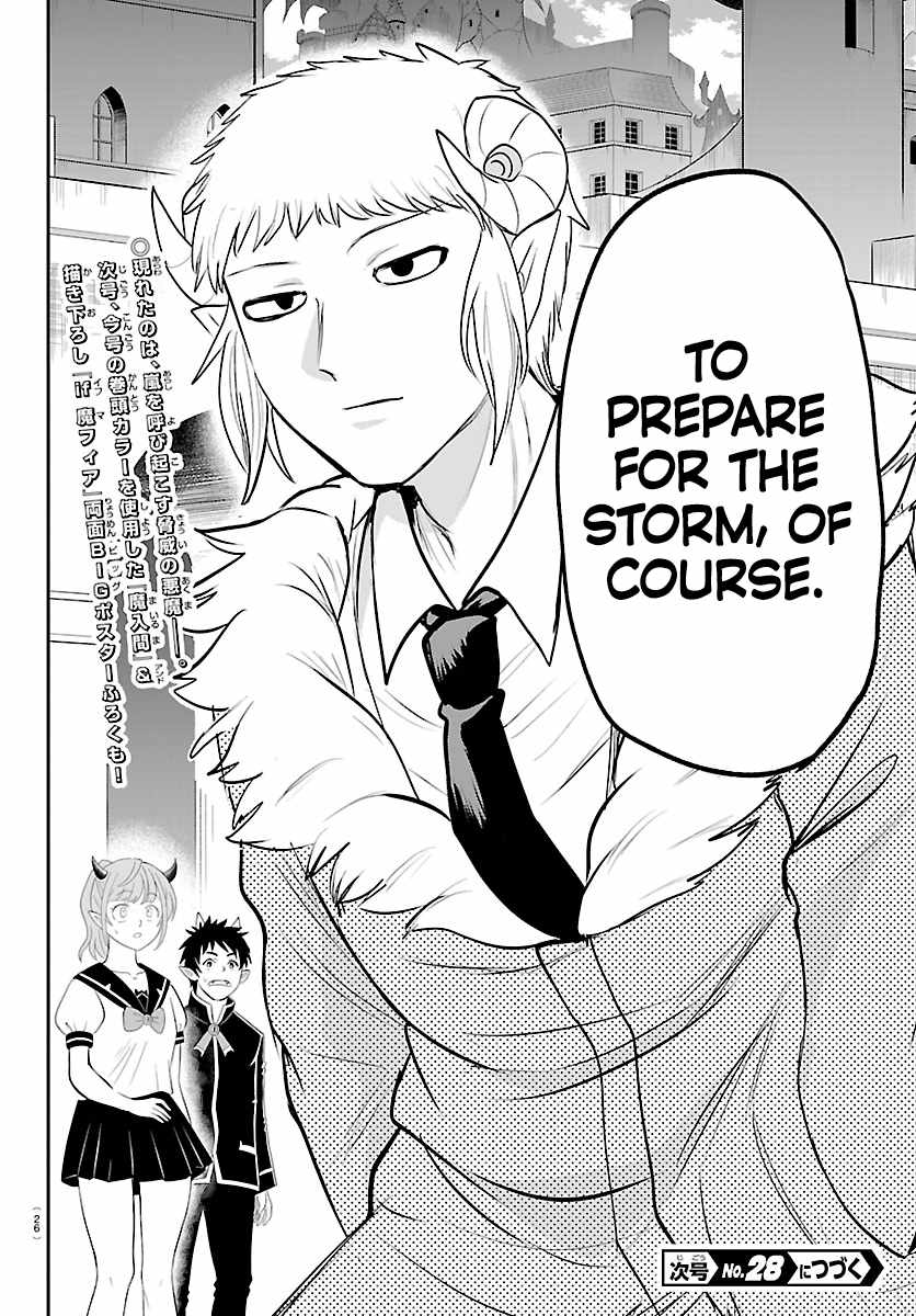 Mairimashita! Iruma-Kun Ch.445 p22