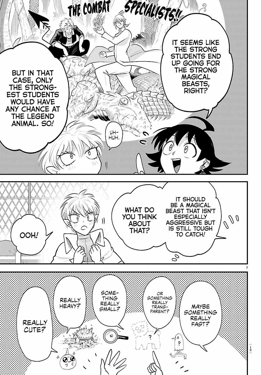 Mairimashita! Iruma-Kun Ch.445 p9