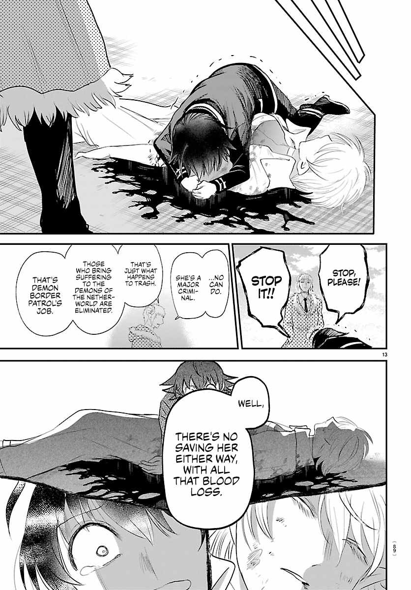 Mairimashita! Iruma-Kun Ch.447 p12