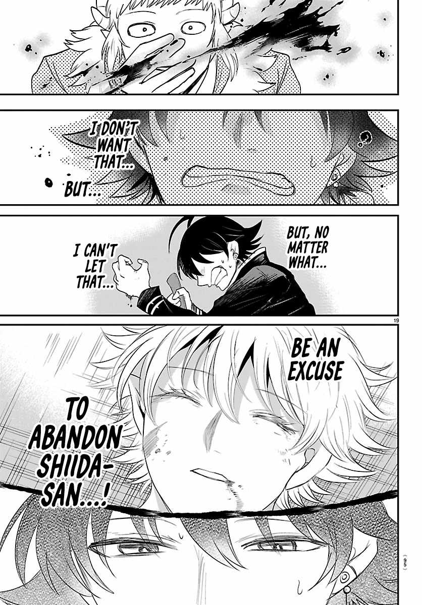Mairimashita! Iruma-Kun Ch.447 p17