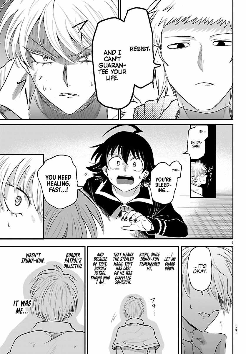 Mairimashita! Iruma-Kun Ch.447 p3