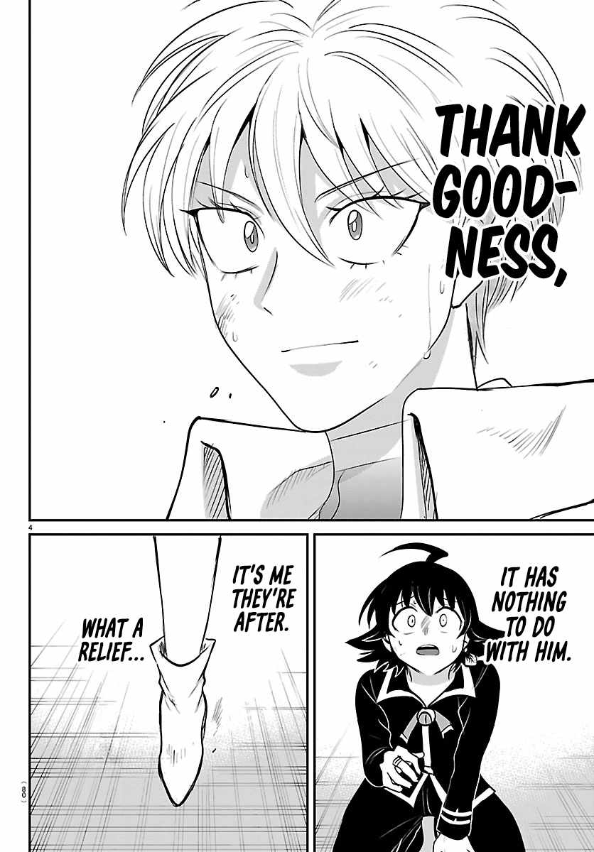 Mairimashita! Iruma-Kun Ch.447 p4