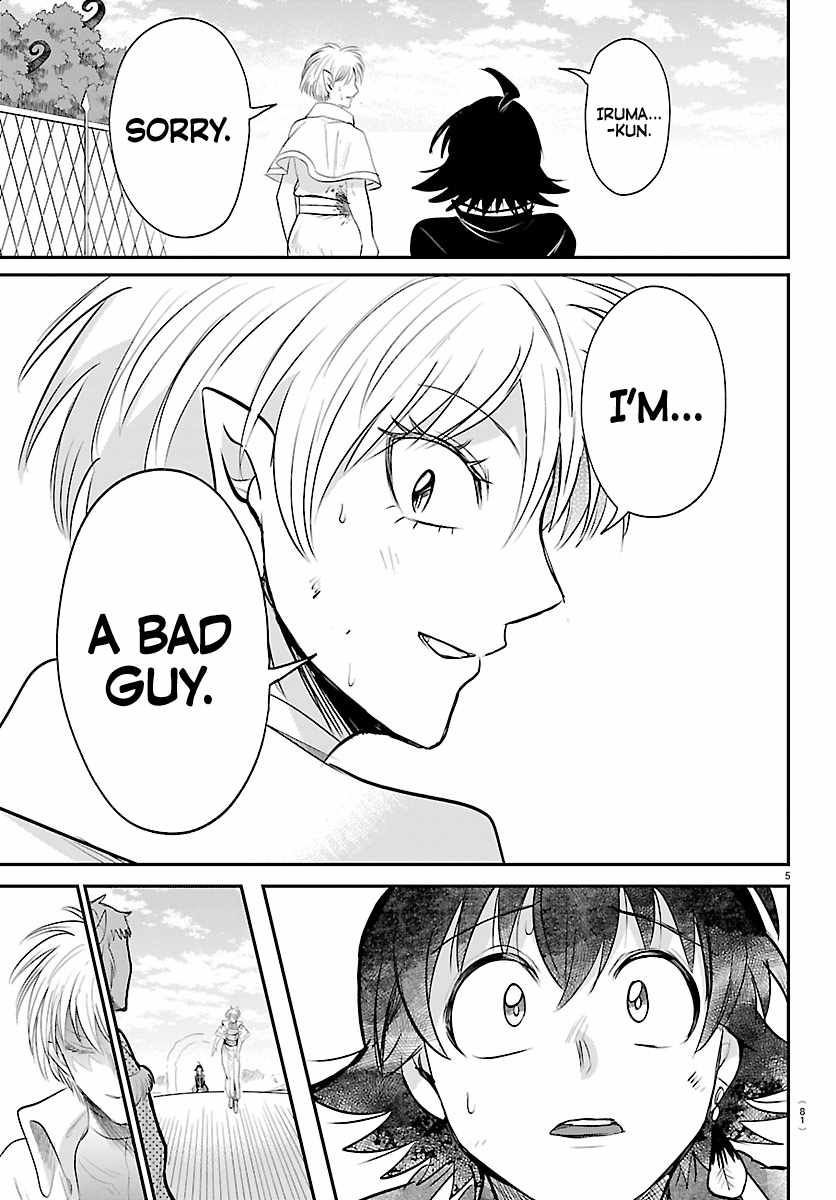 Mairimashita! Iruma-Kun Ch.447 p5