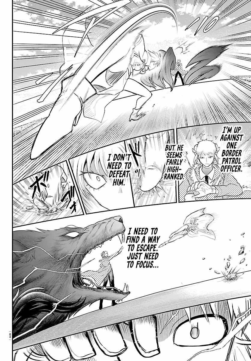 Mairimashita! Iruma-Kun Ch.447 p8