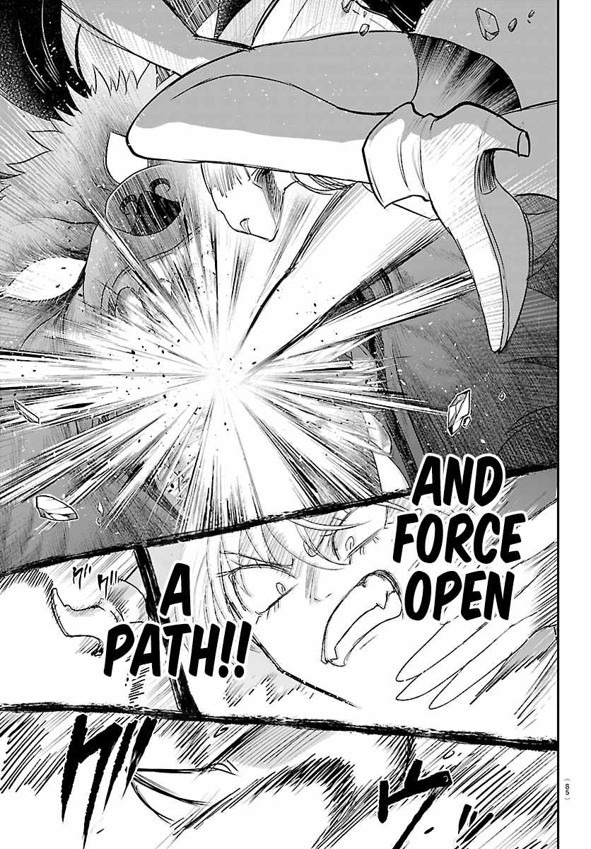 Mairimashita! Iruma-Kun Ch.447 p9