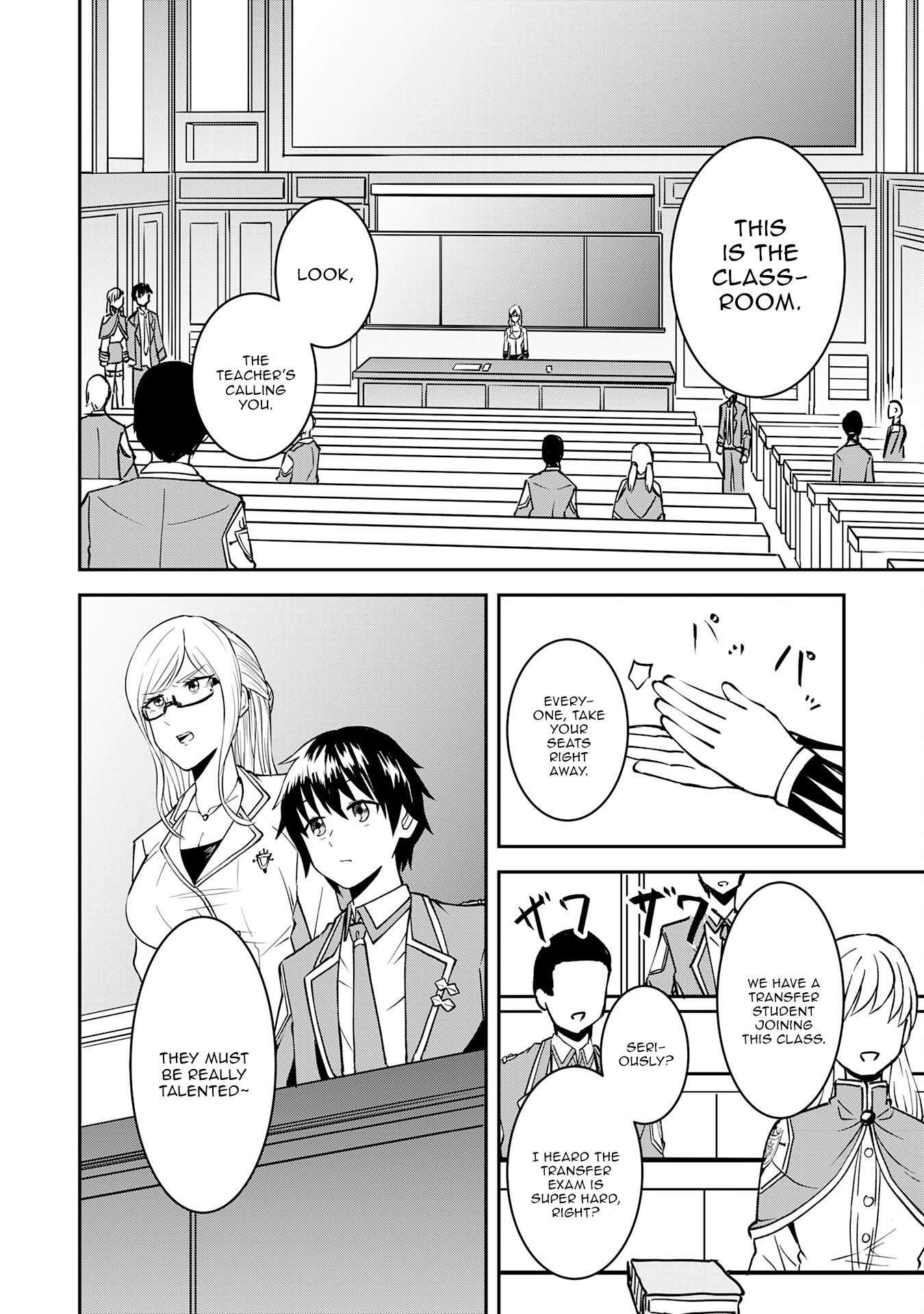 Makai de Sodaterareta Shounen, Umarete Hajimete no Ningenkai de Musousuru ~Makai no Joushiki de Ikitetara, Kizukeba Jinrui Saikyou ni Natteita~ Ch.3 p23