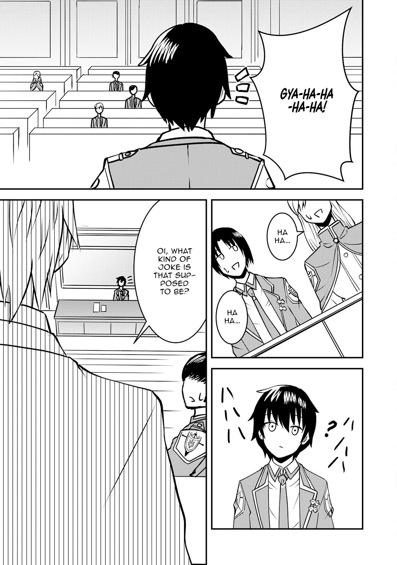 Makai de Sodaterareta Shounen, Umarete Hajimete no Ningenkai de Musousuru ~Makai no Joushiki de Ikitetara, Kizukeba Jinrui Saikyou ni Natteita~ Ch.3 p26