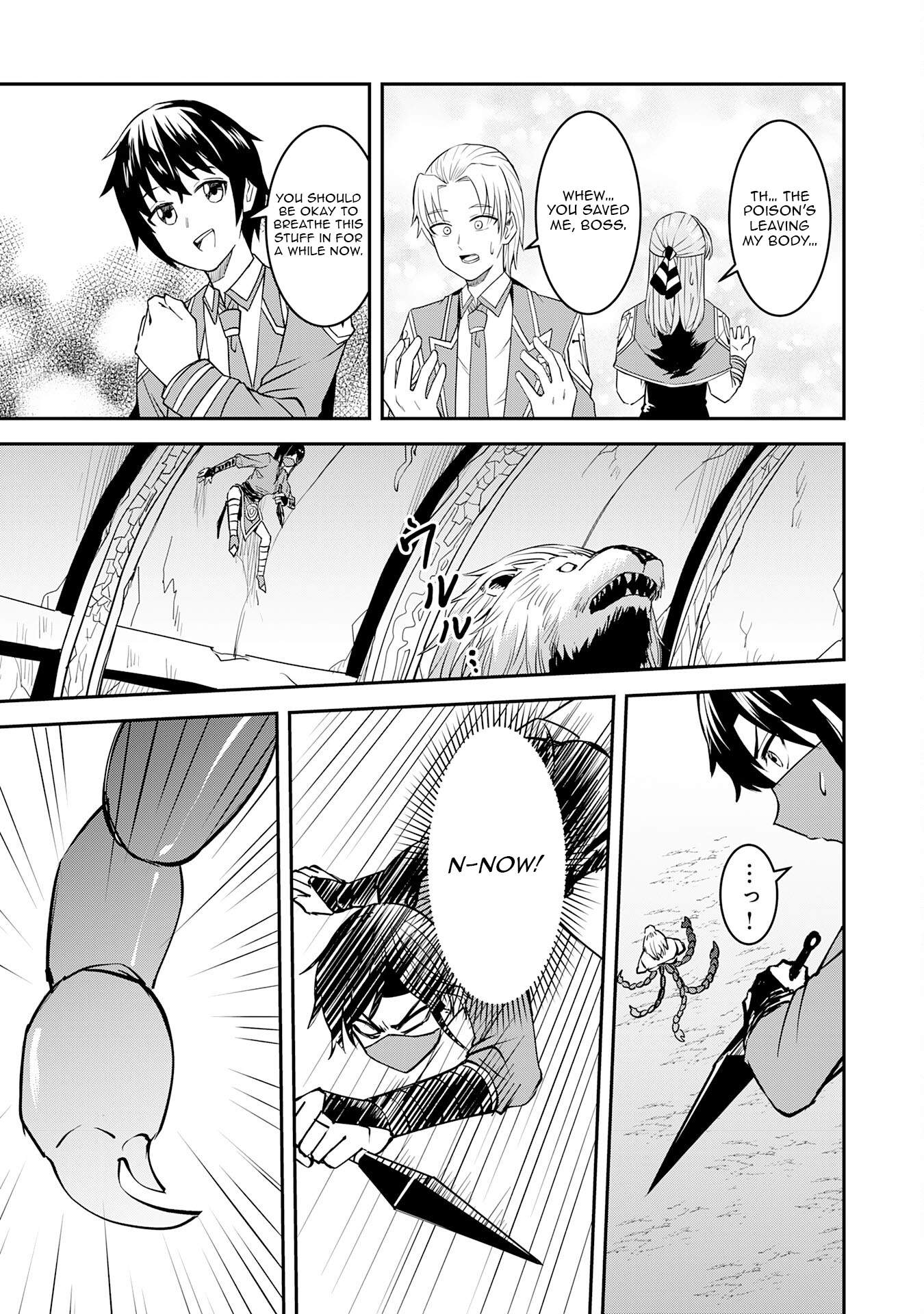 Makai de Sodaterareta Shounen, Umarete Hajimete no Ningenkai de Musousuru ~Makai no Joushiki de Ikitetara, Kizukeba Jinrui Saikyou ni Natteita~ Ch.7 p14