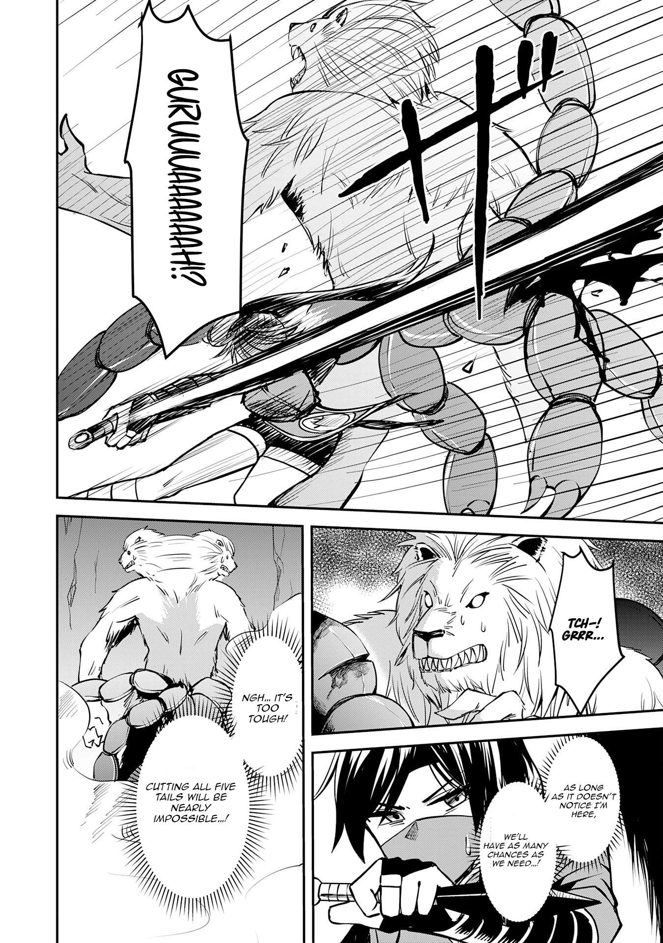 Makai de Sodaterareta Shounen, Umarete Hajimete no Ningenkai de Musousuru ~Makai no Joushiki de Ikitetara, Kizukeba Jinrui Saikyou ni Natteita~ Ch.7 p15