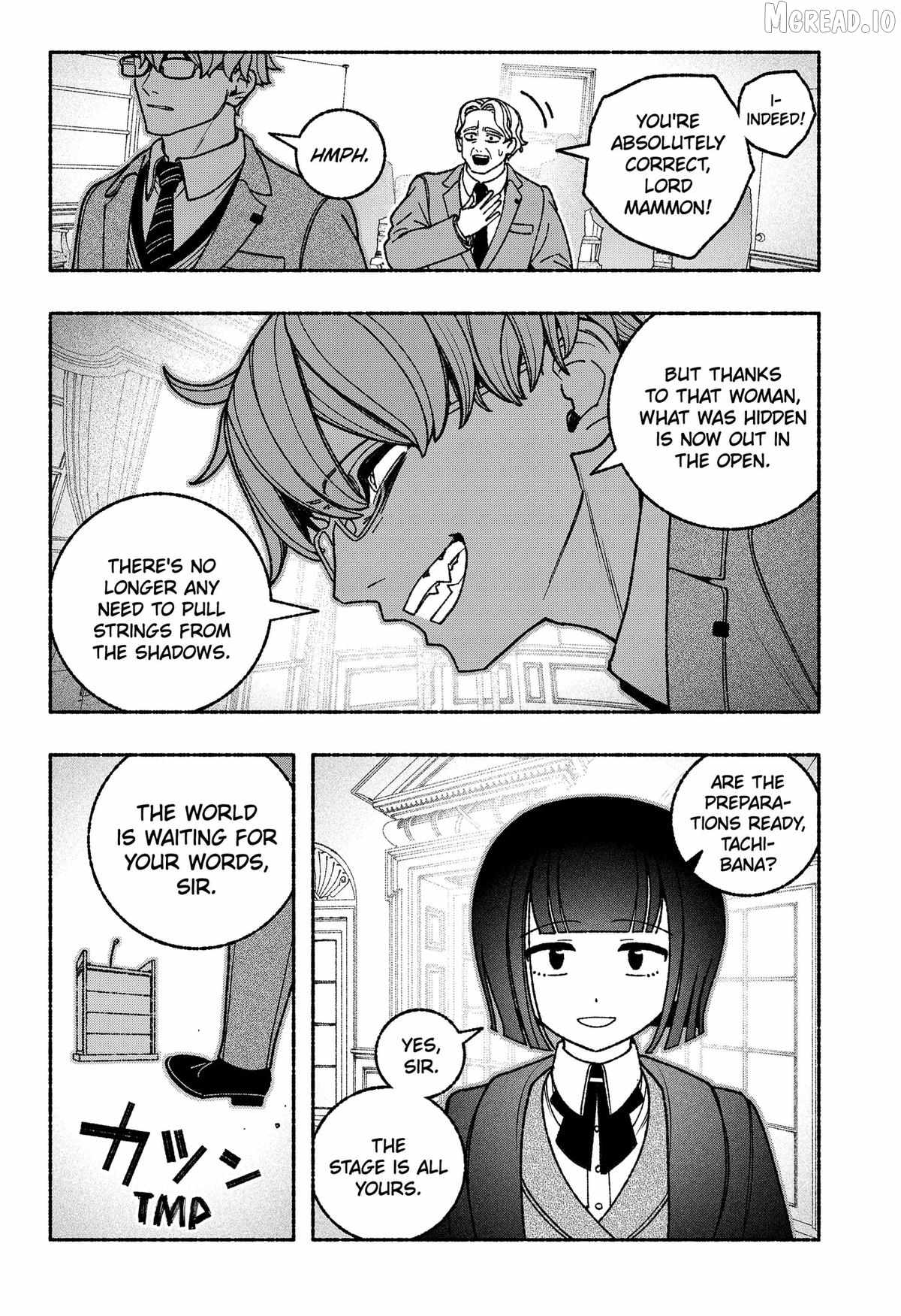 Make the Exorcist Fall in Love Ch.116 p4