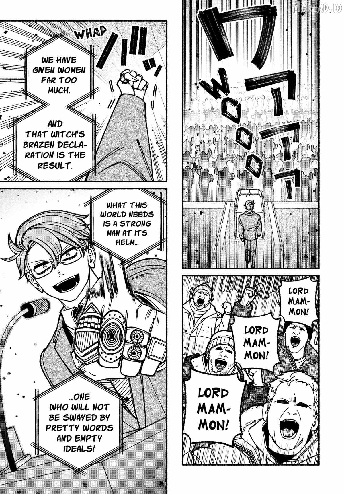 Make the Exorcist Fall in Love Ch.116 p5
