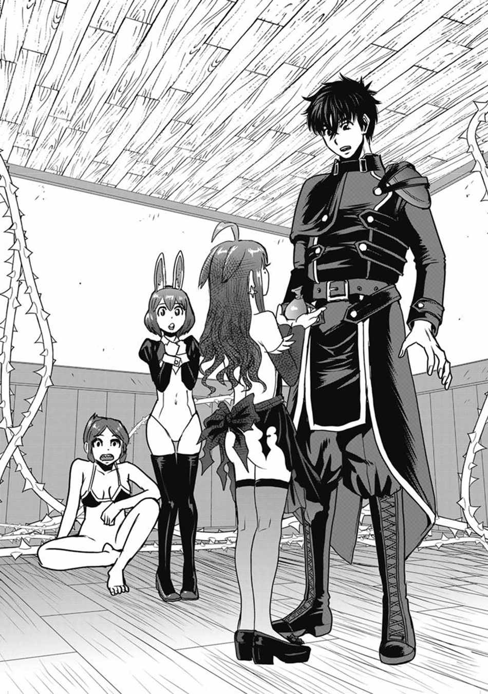 Makikomarete Isekai Teni suru Yatsu wa, Taitei Cheat Ch.68 p2