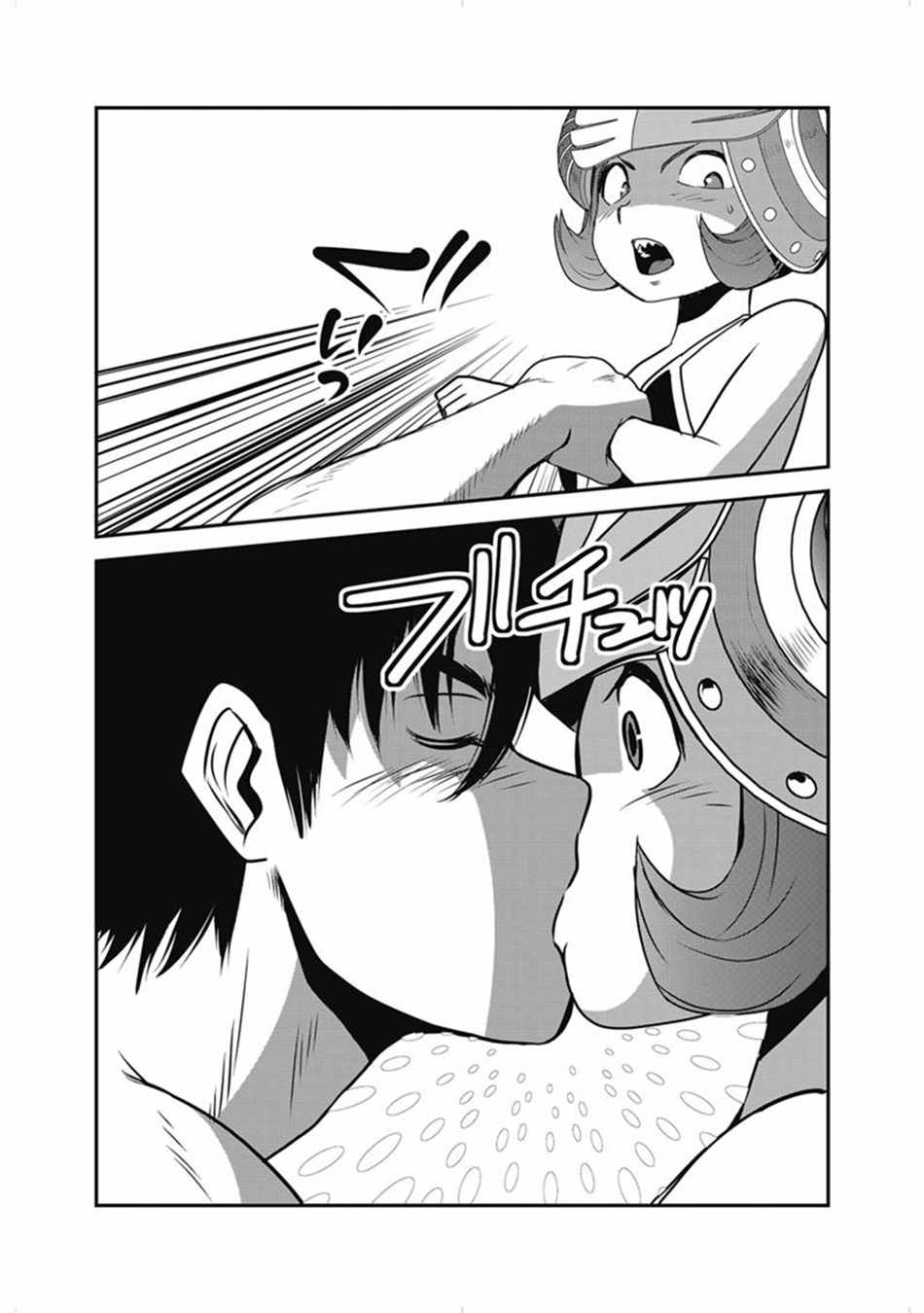 Makikomarete Isekai Teni suru Yatsu wa, Taitei Cheat Ch.68 p15