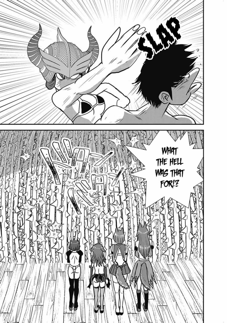 Makikomarete Isekai Teni suru Yatsu wa, Taitei Cheat Ch.68 p16