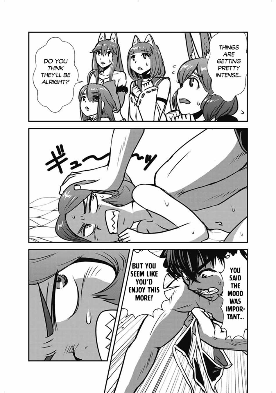 Makikomarete Isekai Teni suru Yatsu wa, Taitei Cheat Ch.68 p17