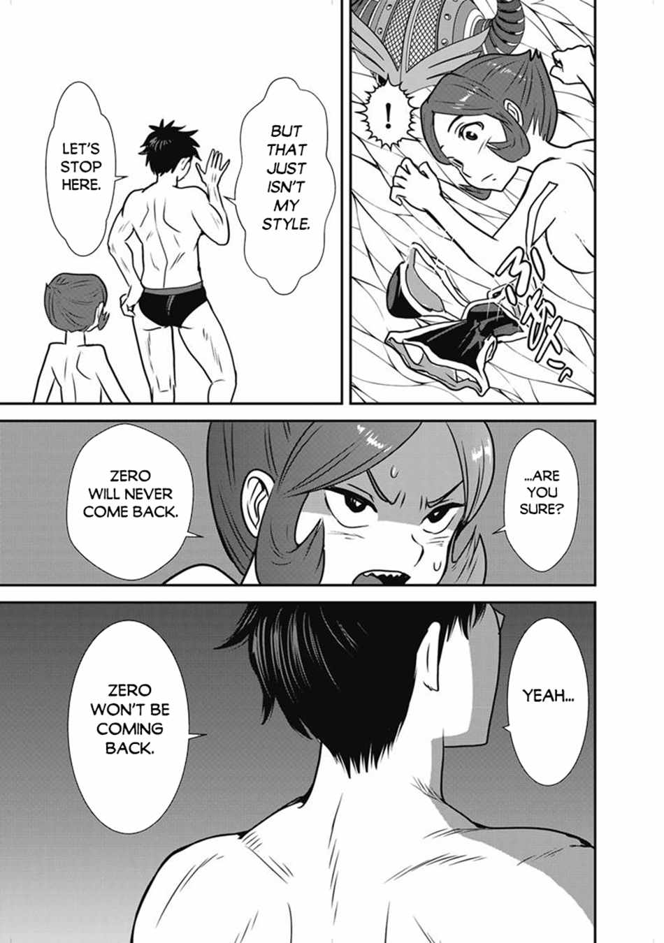 Makikomarete Isekai Teni suru Yatsu wa, Taitei Cheat Ch.68 p18