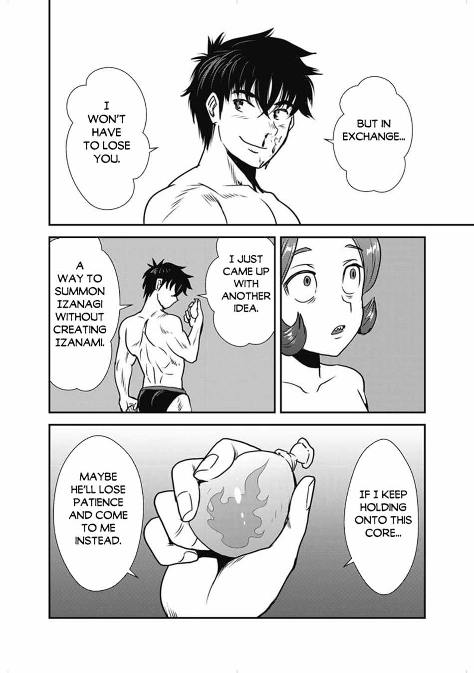 Makikomarete Isekai Teni suru Yatsu wa, Taitei Cheat Ch.68 p19