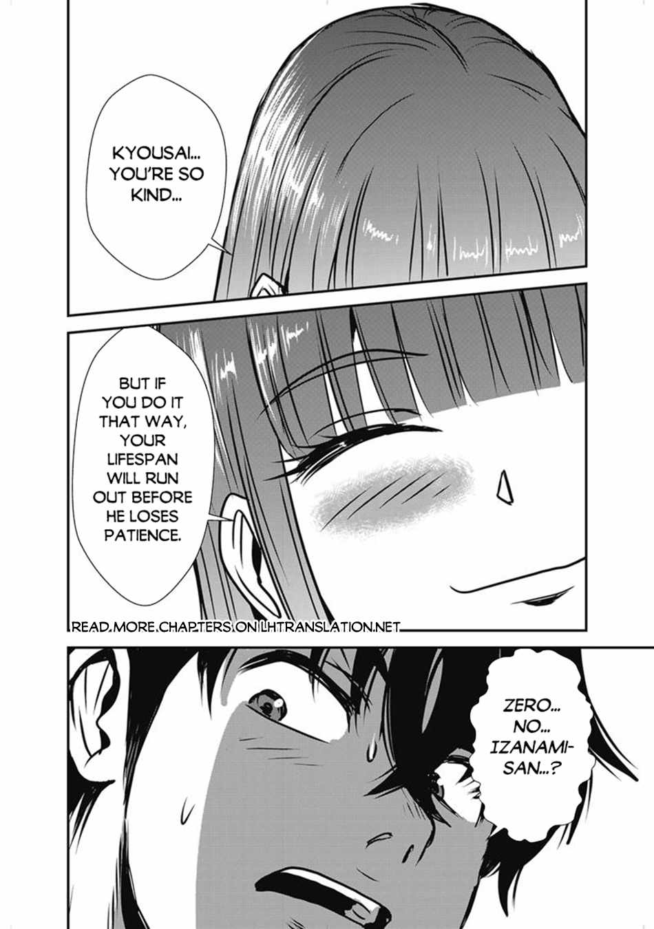 Makikomarete Isekai Teni suru Yatsu wa, Taitei Cheat Ch.68 p21