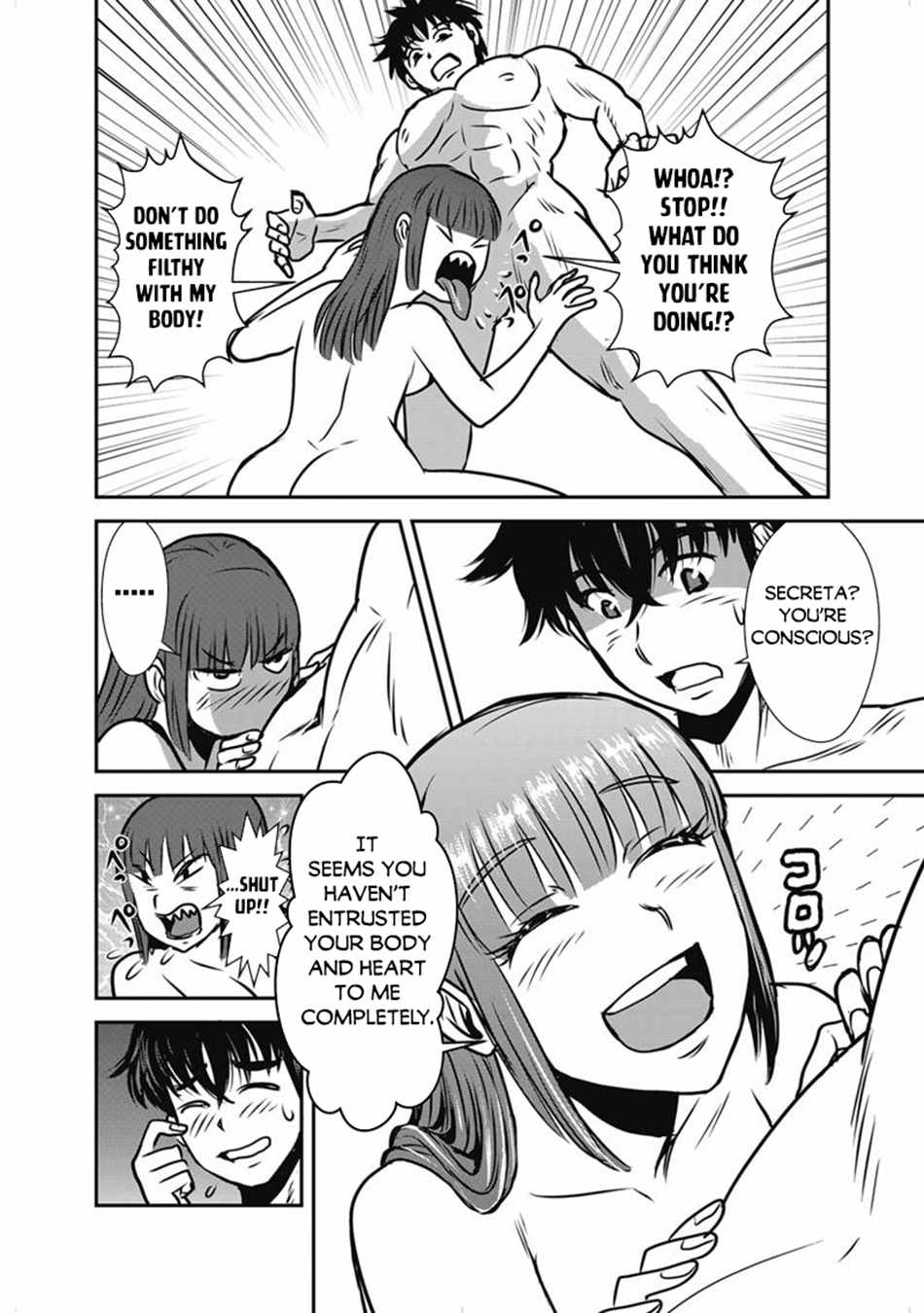 Makikomarete Isekai Teni suru Yatsu wa, Taitei Cheat Ch.68 p23