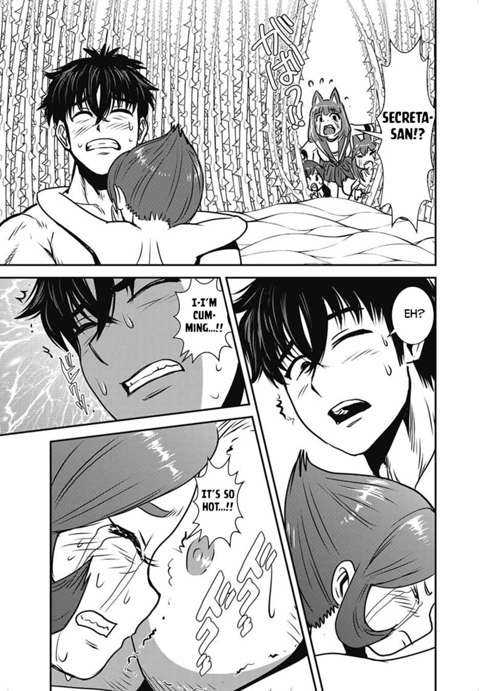 Makikomarete Isekai Teni suru Yatsu wa, Taitei Cheat Ch.68 p28