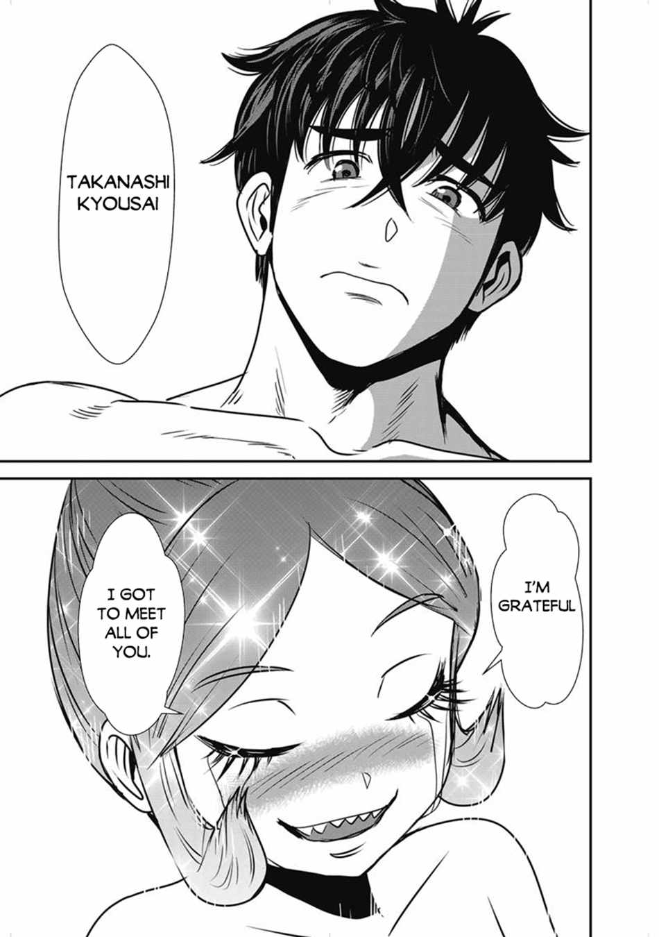 Makikomarete Isekai Teni suru Yatsu wa, Taitei Cheat Ch.68 p32