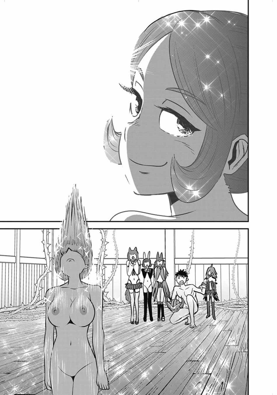 Makikomarete Isekai Teni suru Yatsu wa, Taitei Cheat Ch.68 p34
