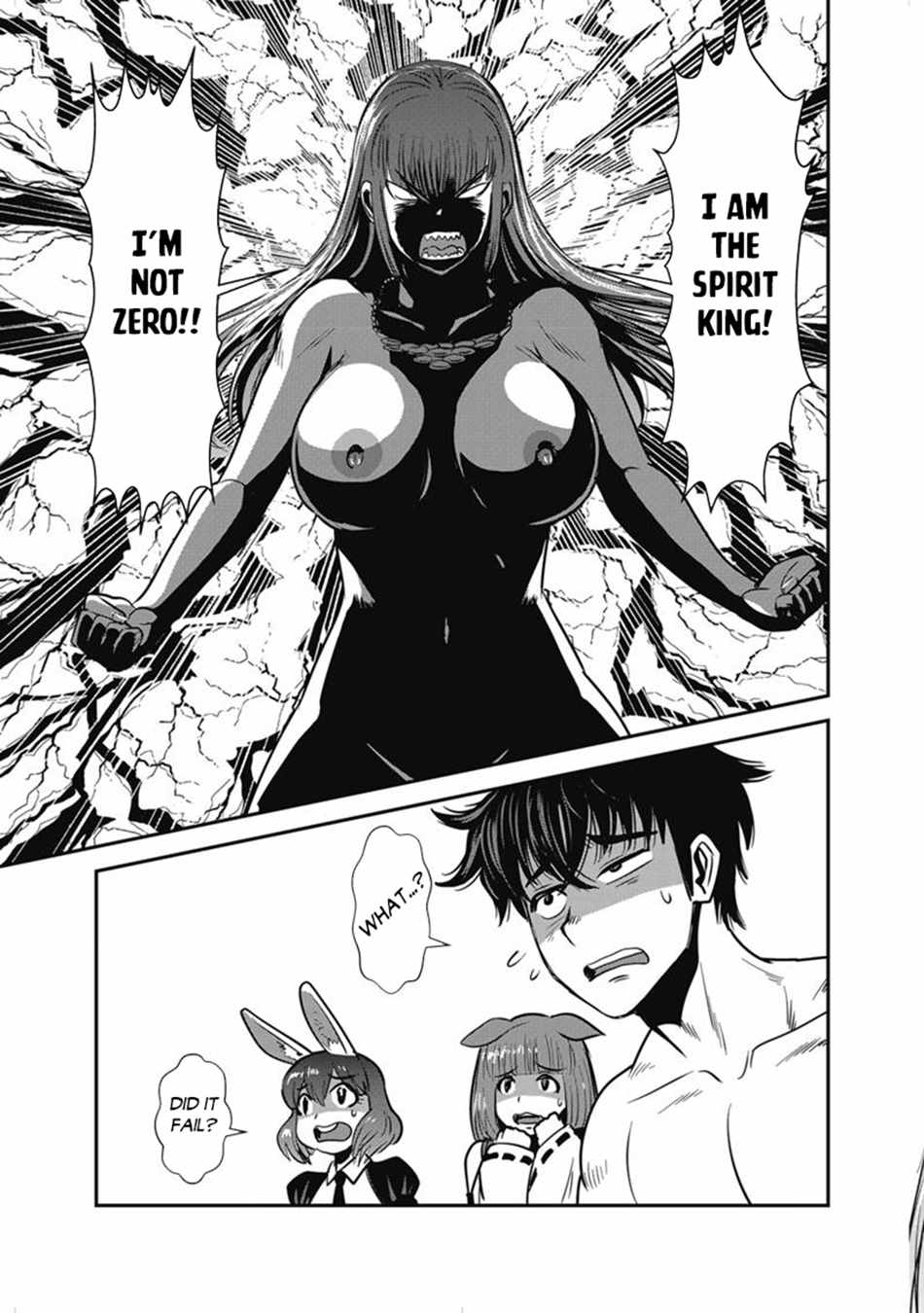 Makikomarete Isekai Teni suru Yatsu wa, Taitei Cheat Ch.68 p38