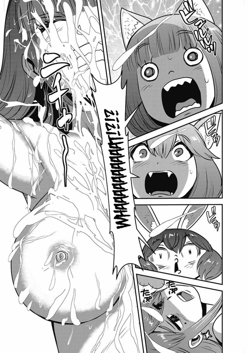 Makikomarete Isekai Teni suru Yatsu wa, Taitei Cheat Ch.68 p42