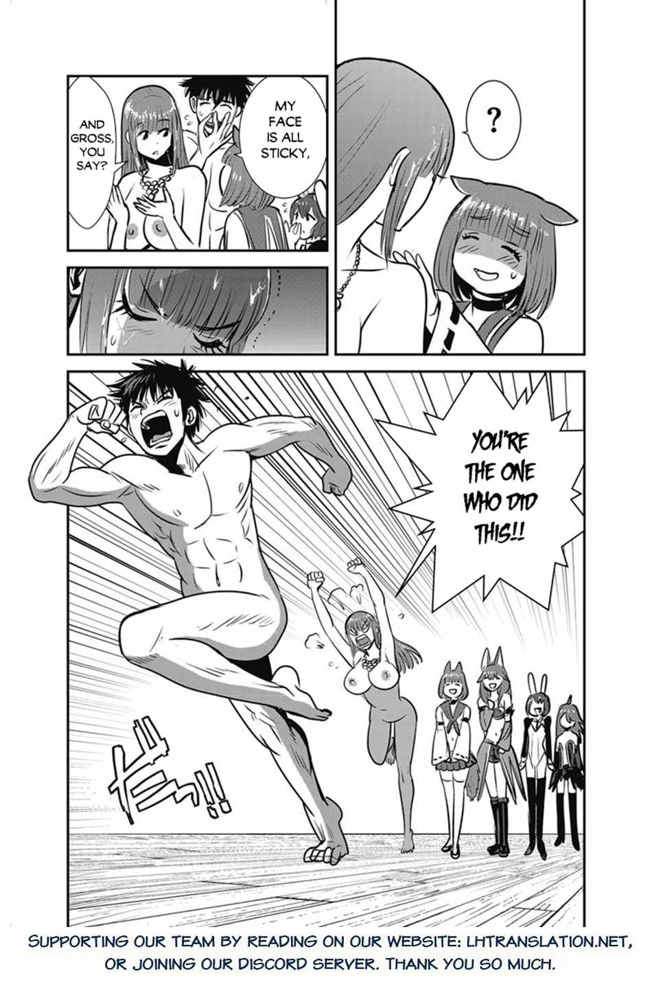 Makikomarete Isekai Teni suru Yatsu wa, Taitei Cheat Ch.68 p49