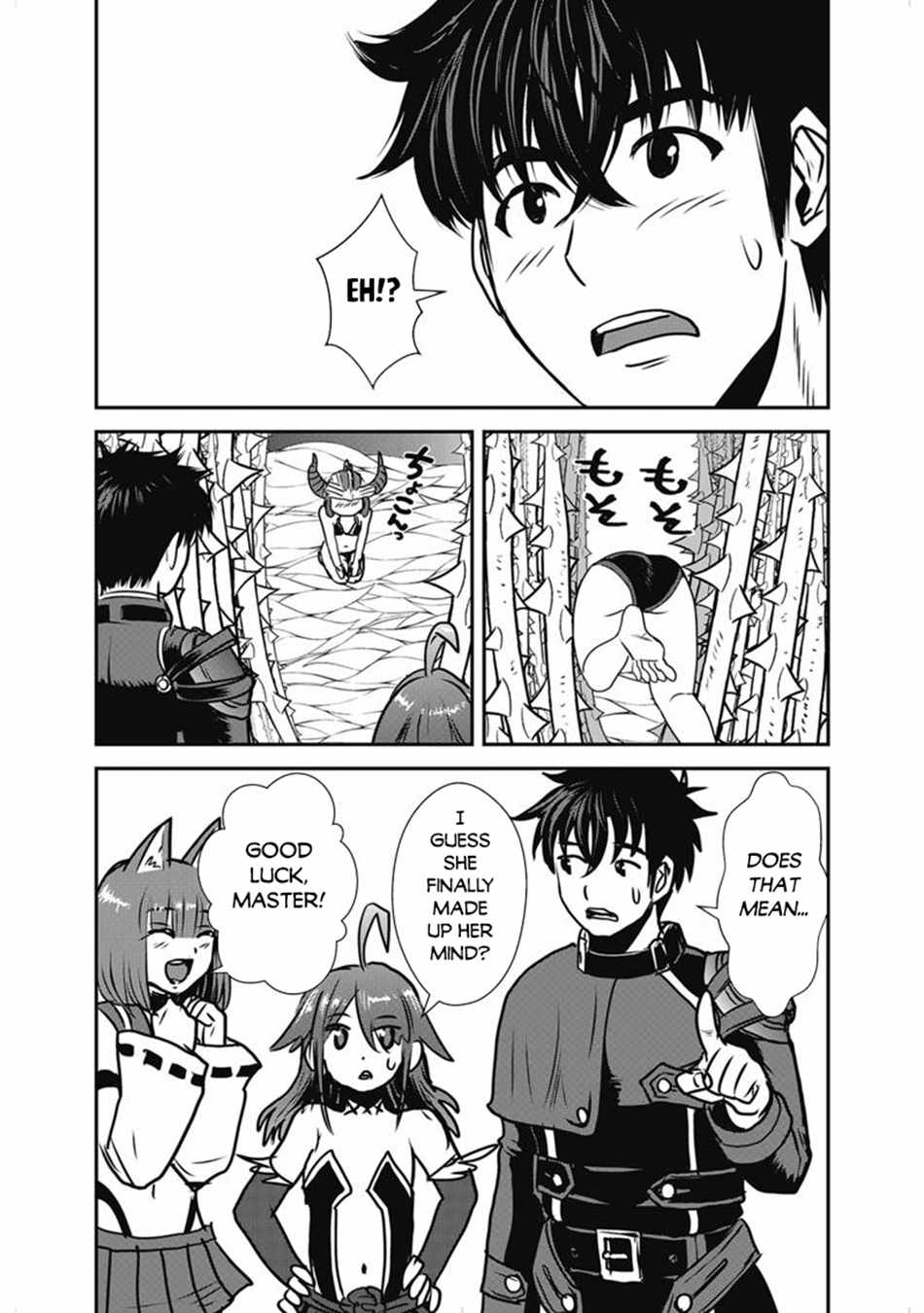 Makikomarete Isekai Teni suru Yatsu wa, Taitei Cheat Ch.68 p7