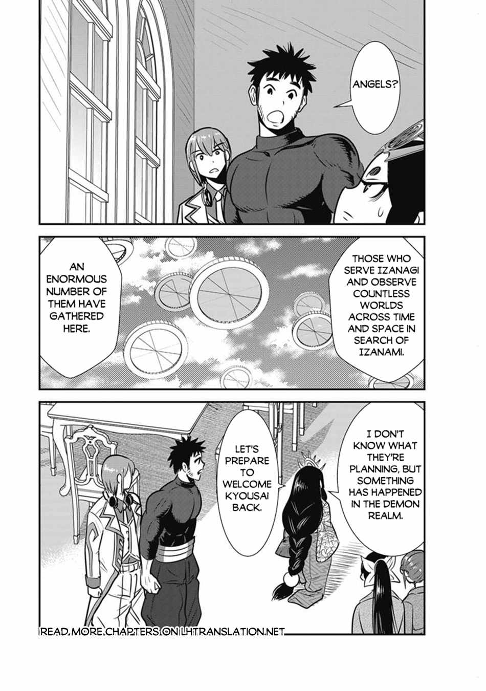 Makikomarete Isekai Teni suru Yatsu wa, Taitei Cheat Ch.69-1 p11