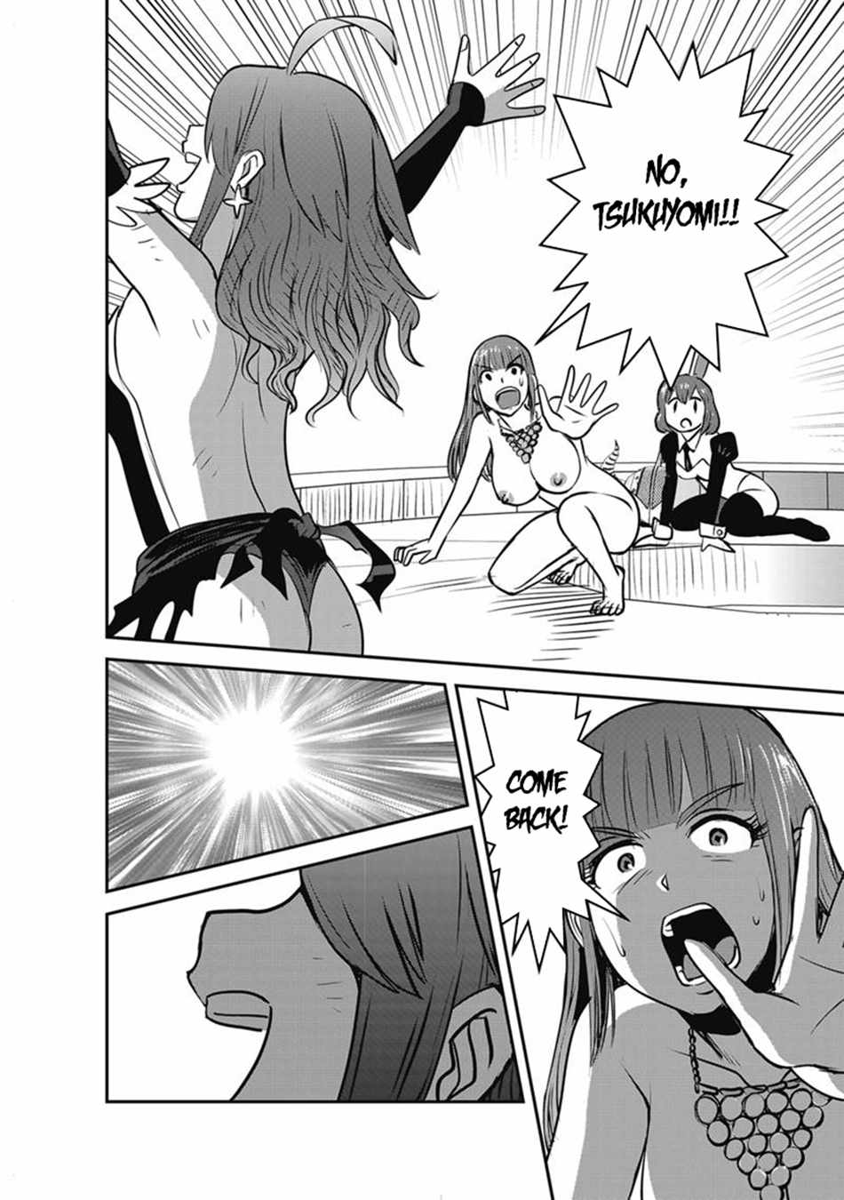 Makikomarete Isekai Teni suru Yatsu wa, Taitei Cheat Ch.69-1 p14