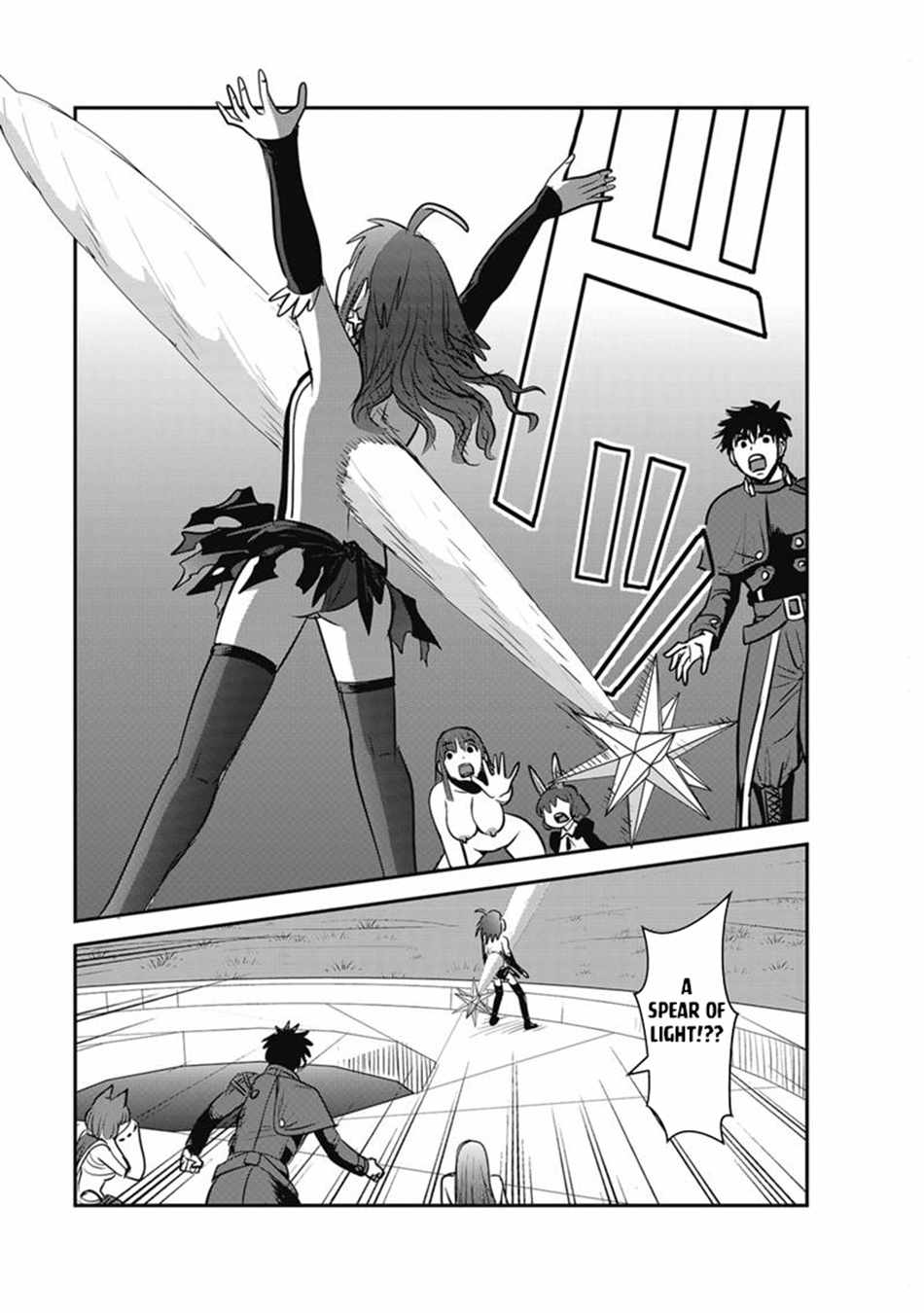 Makikomarete Isekai Teni suru Yatsu wa, Taitei Cheat Ch.69-1 p15
