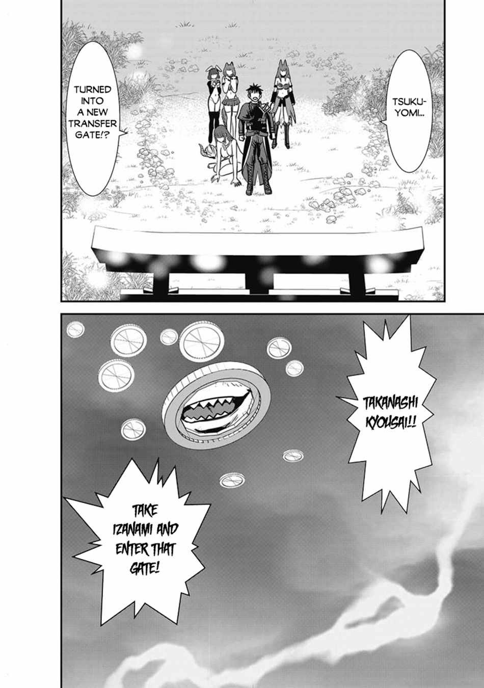 Makikomarete Isekai Teni suru Yatsu wa, Taitei Cheat Ch.69-1 p18
