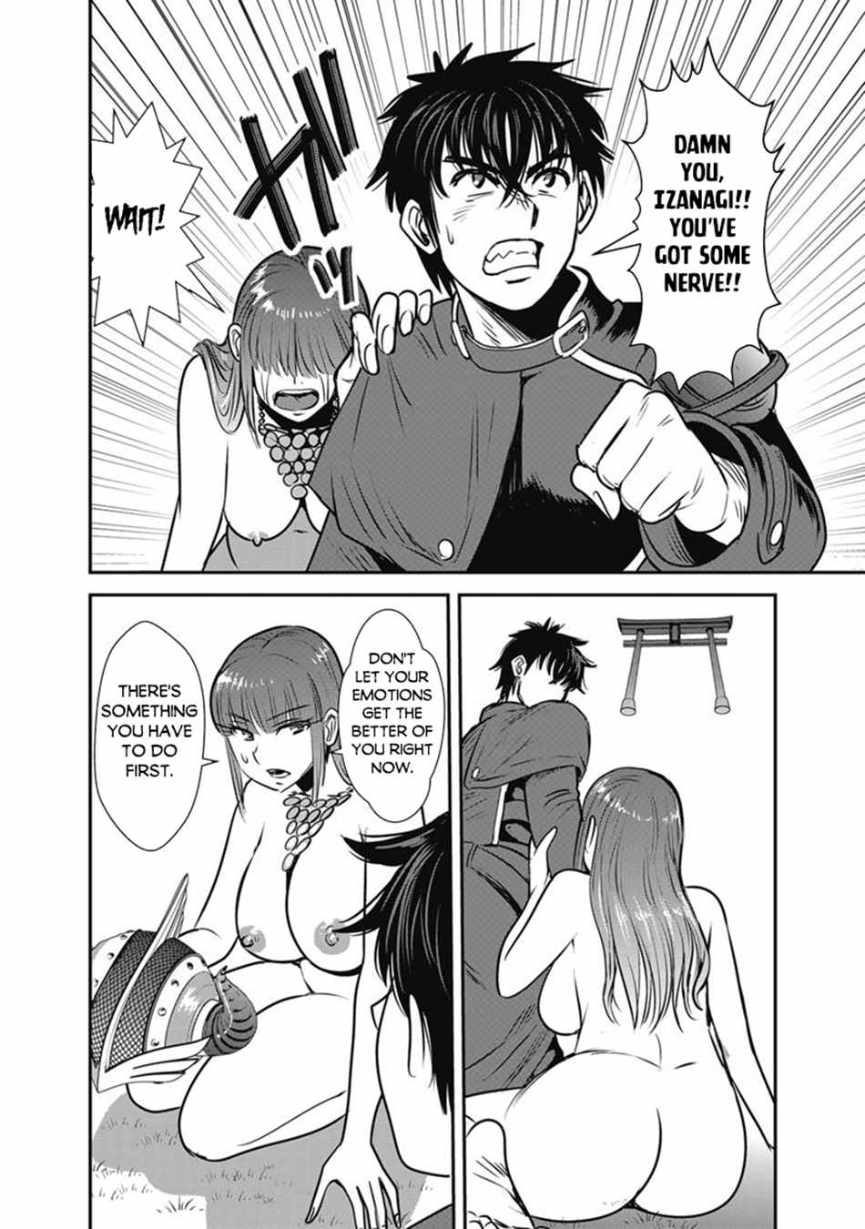 Makikomarete Isekai Teni suru Yatsu wa, Taitei Cheat Ch.69-1 p20