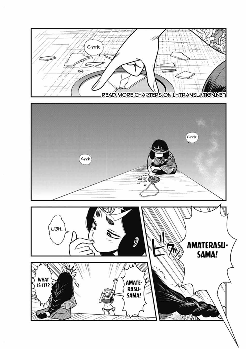 Makikomarete Isekai Teni suru Yatsu wa, Taitei Cheat Ch.69-1 p3