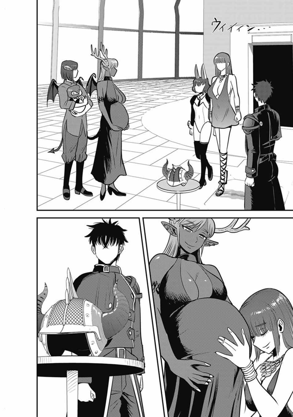 Makikomarete Isekai Teni suru Yatsu wa, Taitei Cheat Ch.69-1 p22