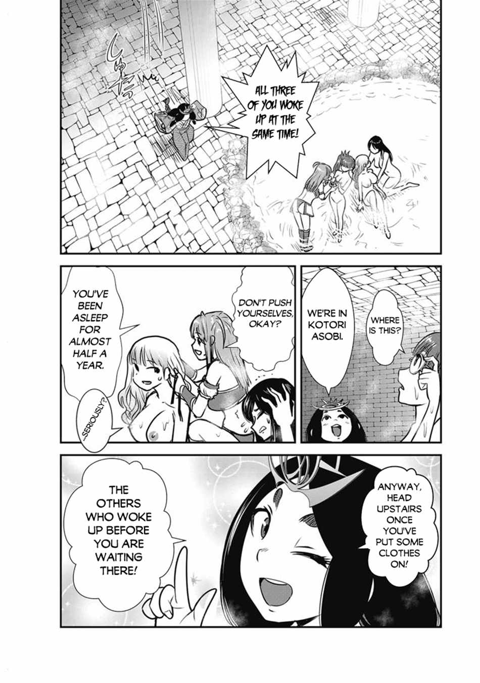 Makikomarete Isekai Teni suru Yatsu wa, Taitei Cheat Ch.69-1 p5