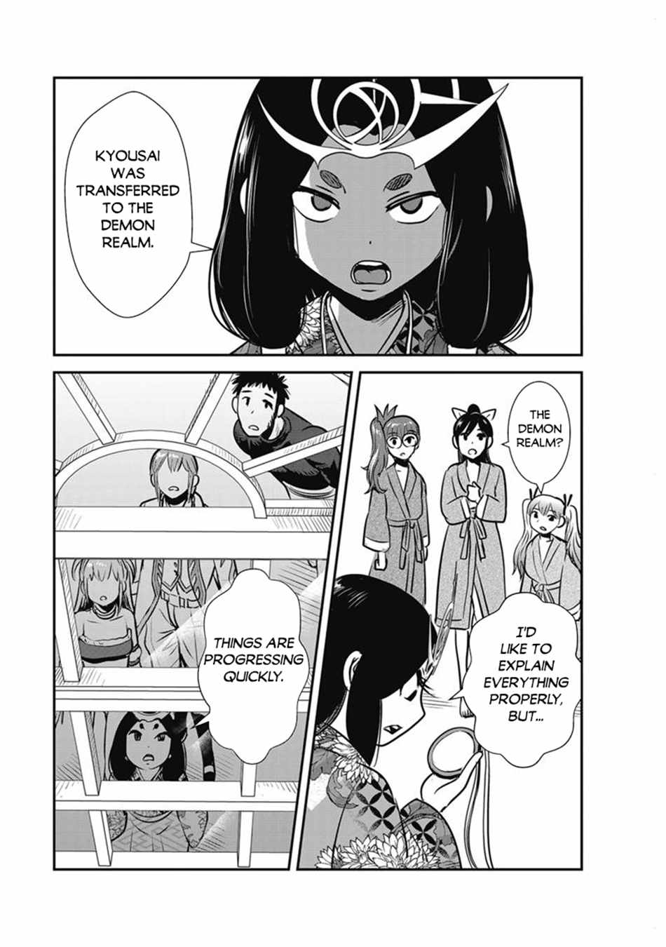 Makikomarete Isekai Teni suru Yatsu wa, Taitei Cheat Ch.69-1 p9