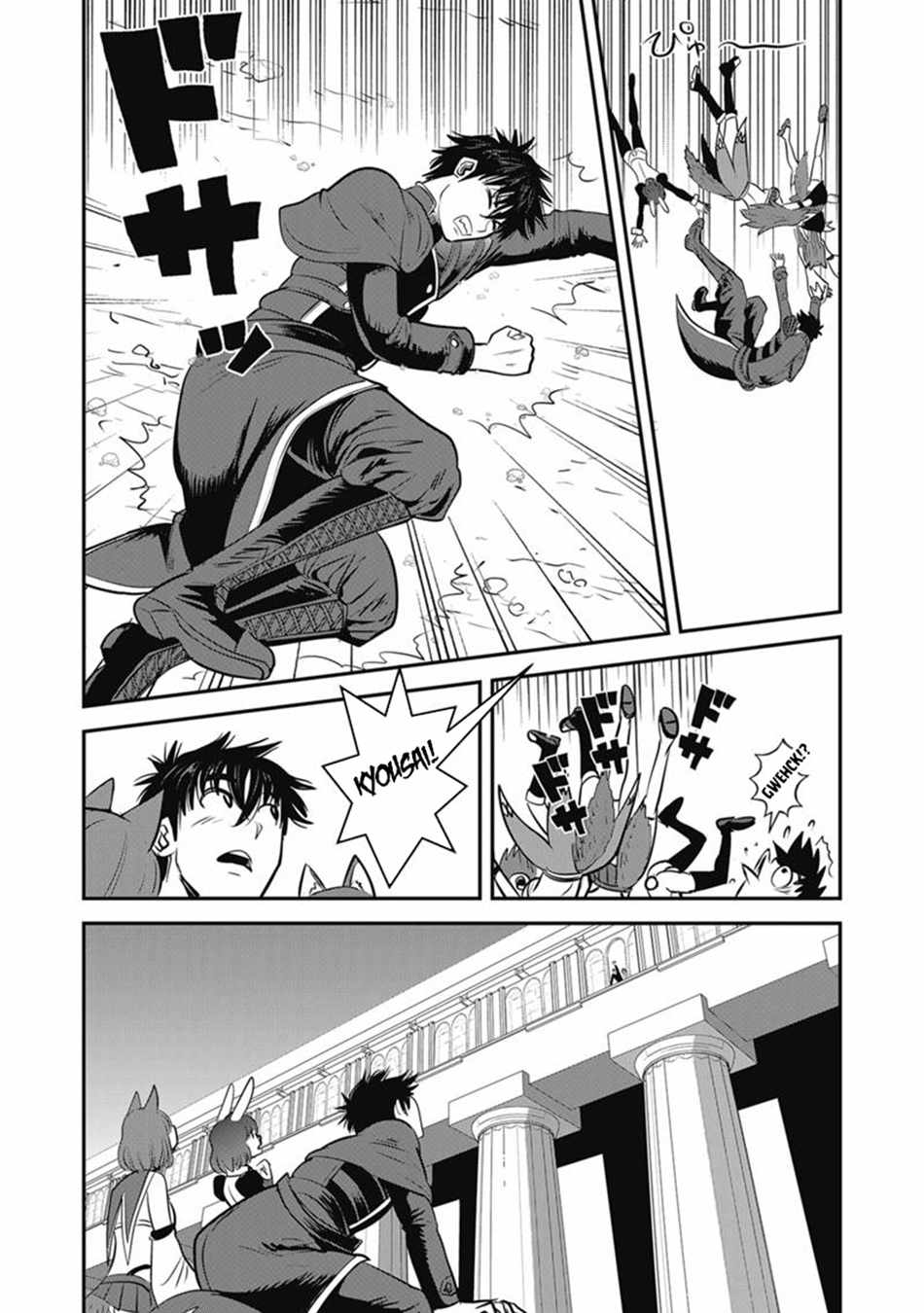 Makikomarete Isekai Teni suru Yatsu wa, Taitei Cheat Ch.69-2 p14