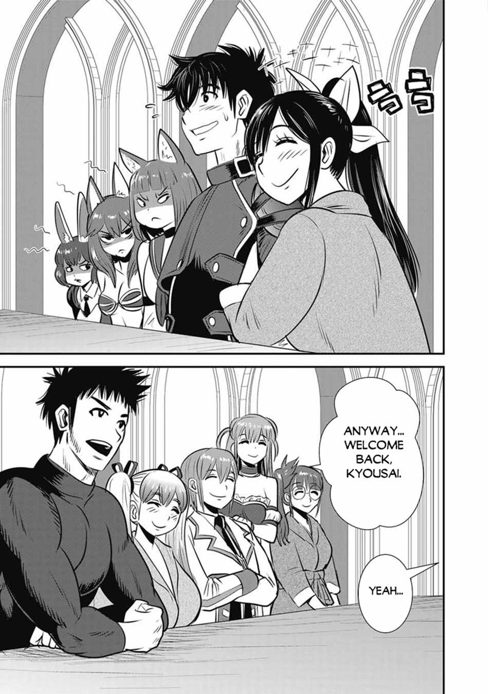 Makikomarete Isekai Teni suru Yatsu wa, Taitei Cheat Ch.69-2 p15