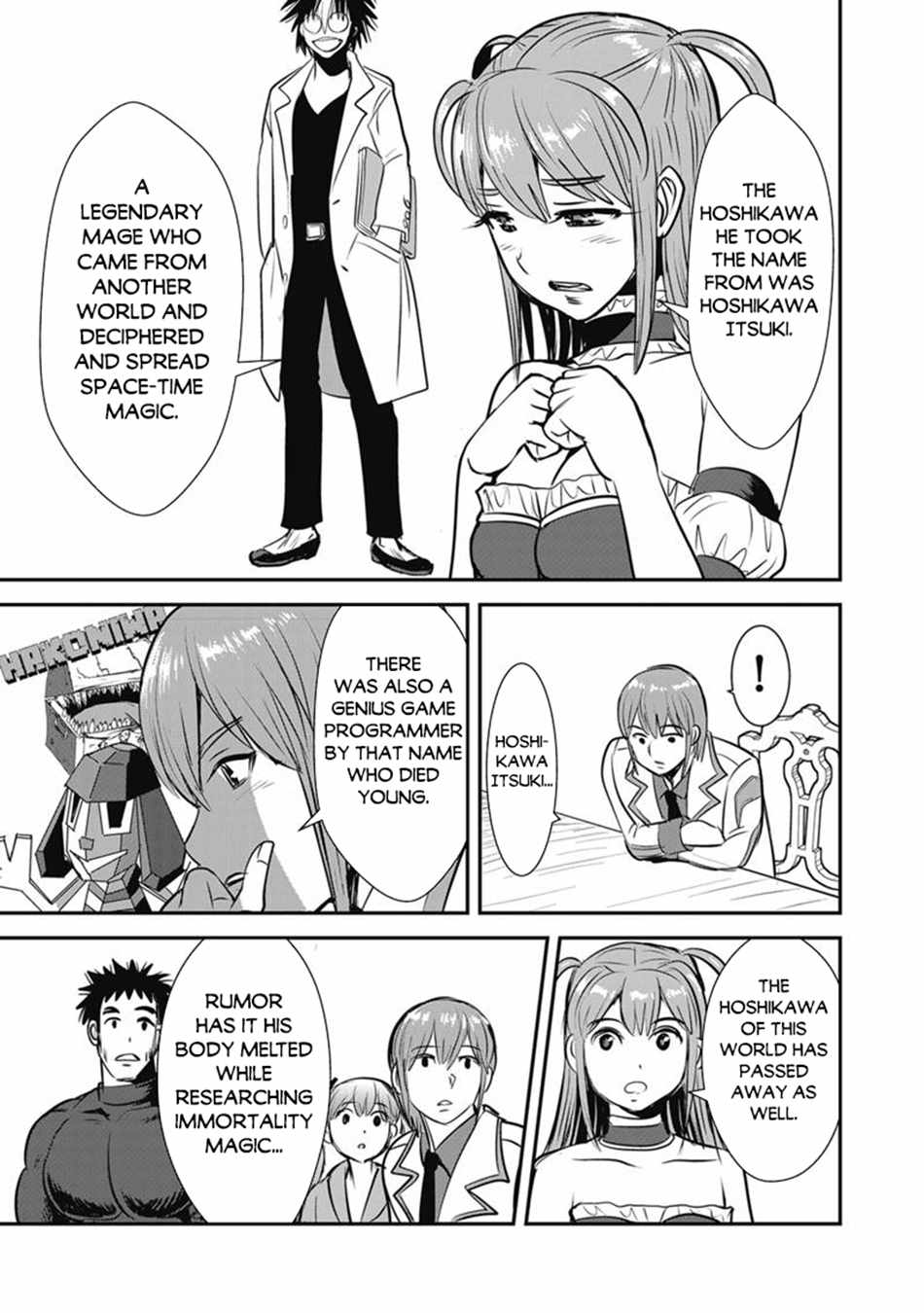 Makikomarete Isekai Teni suru Yatsu wa, Taitei Cheat Ch.69-2 p19